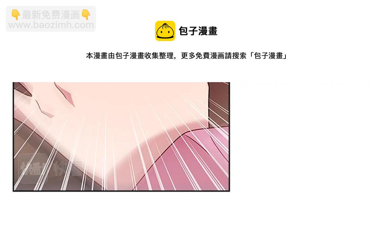 第41话 解围72