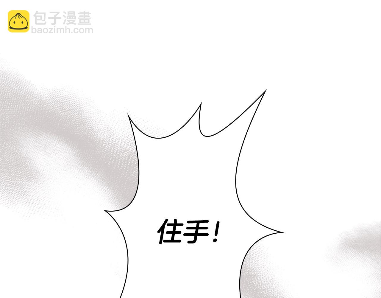 第41话 解围73
