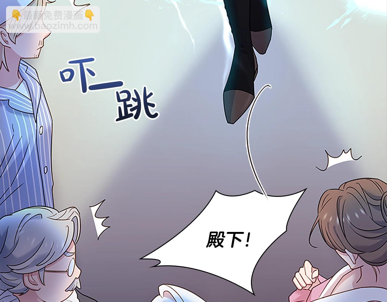 第41话 解围79