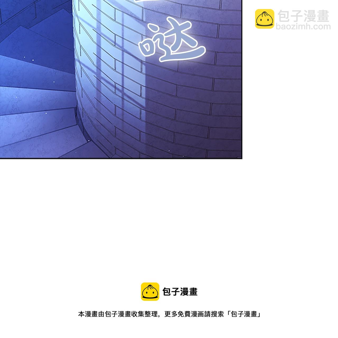 第41话 解围8