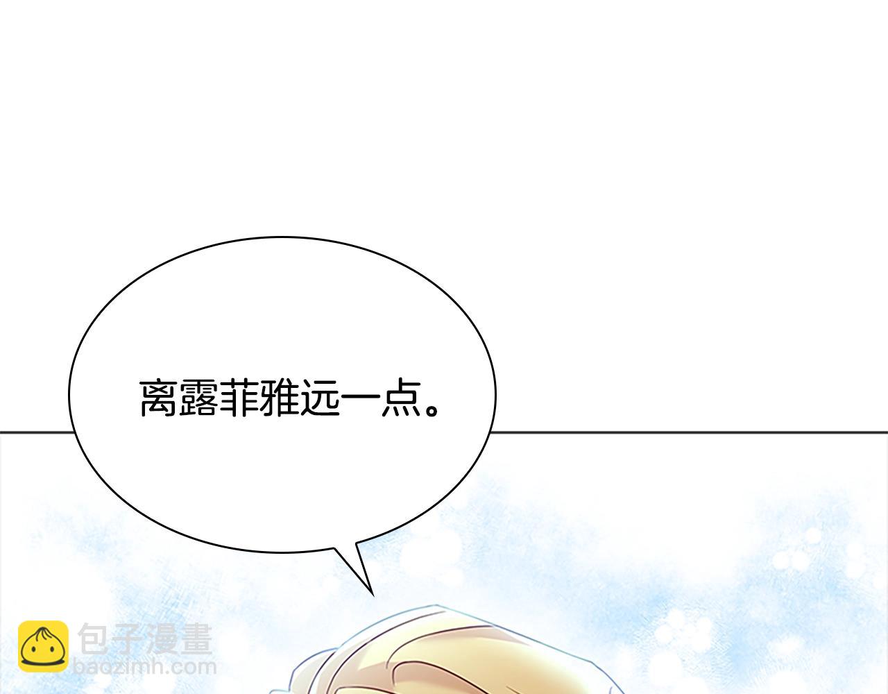 第41话 解围82