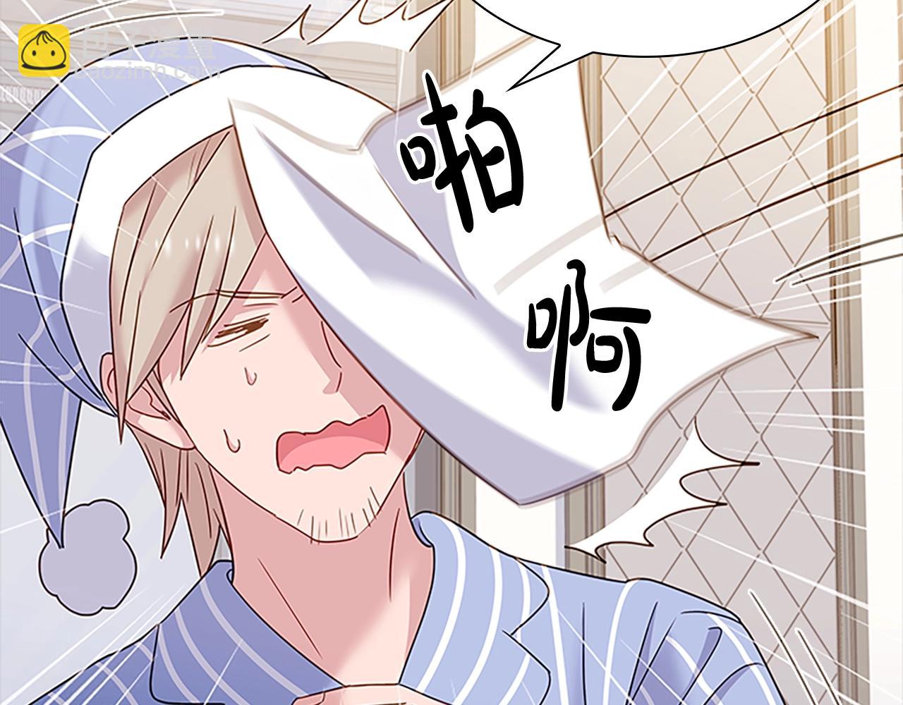 第41话 解围89