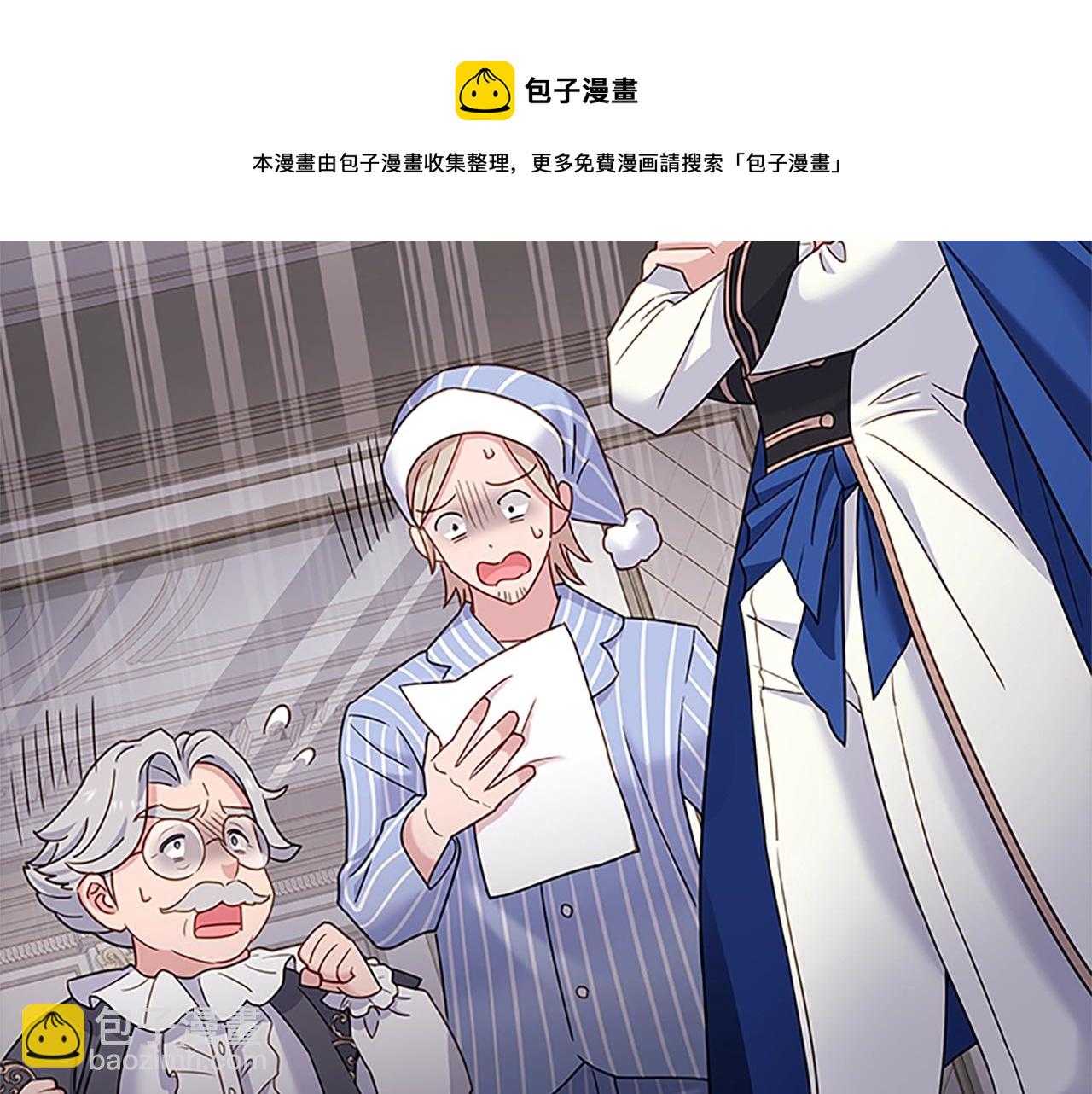 第41话 解围92