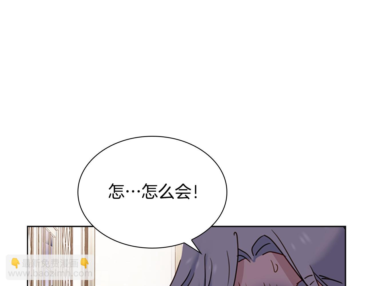 第41话 解围98