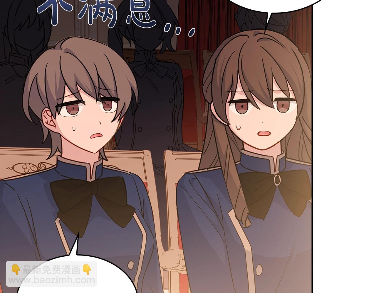 第47话 演讲会116