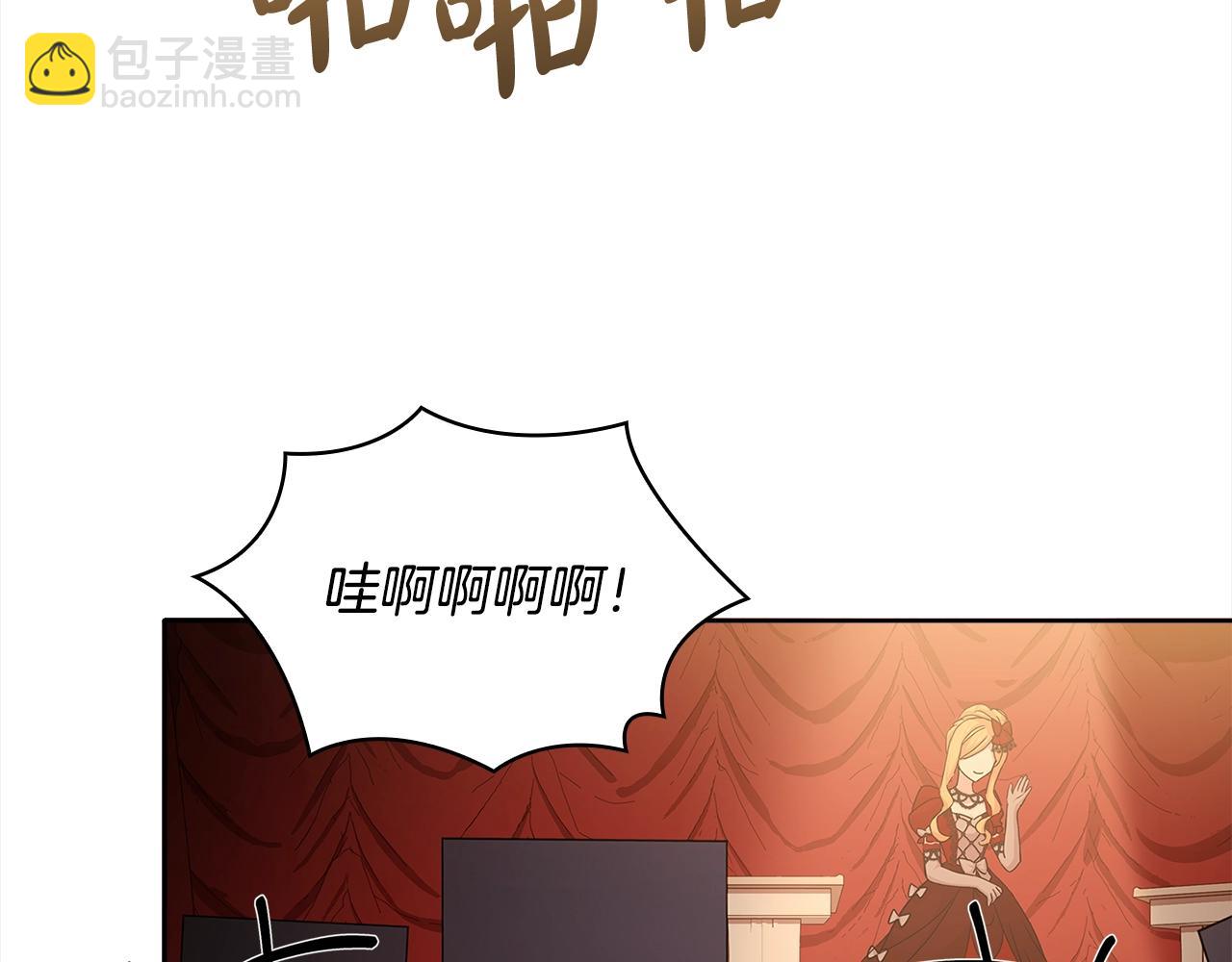 第47话 演讲会121