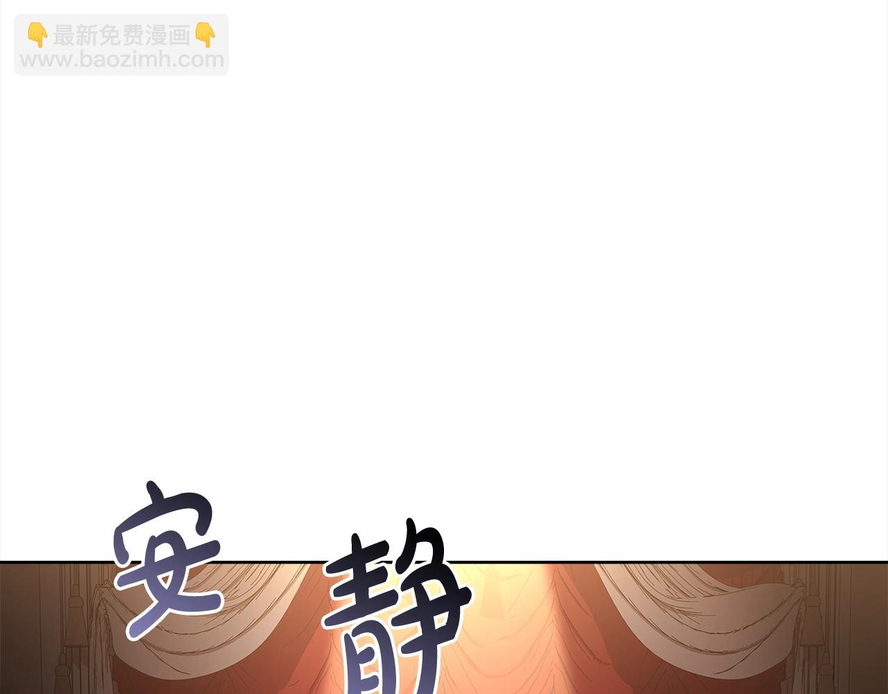 第47话 演讲会125