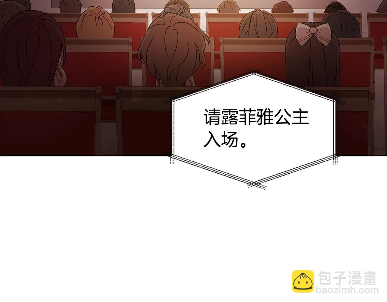 第47话 演讲会127