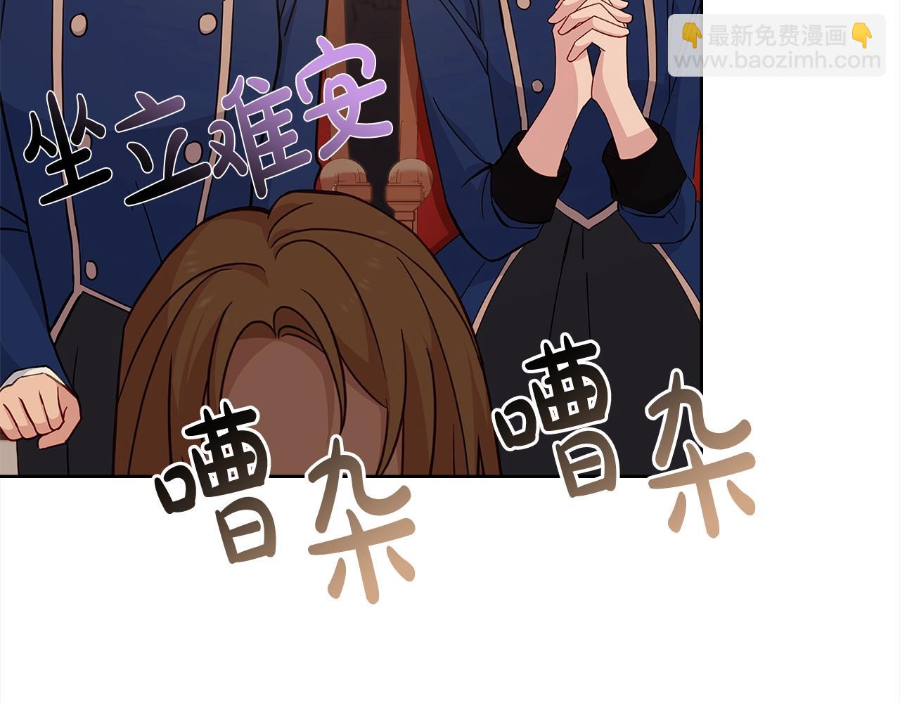 第47话 演讲会129