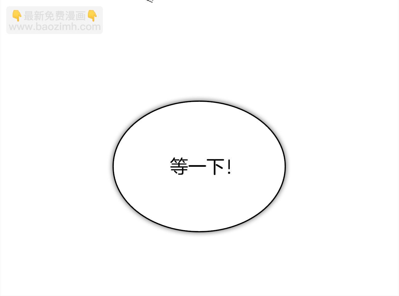 第47话 演讲会132