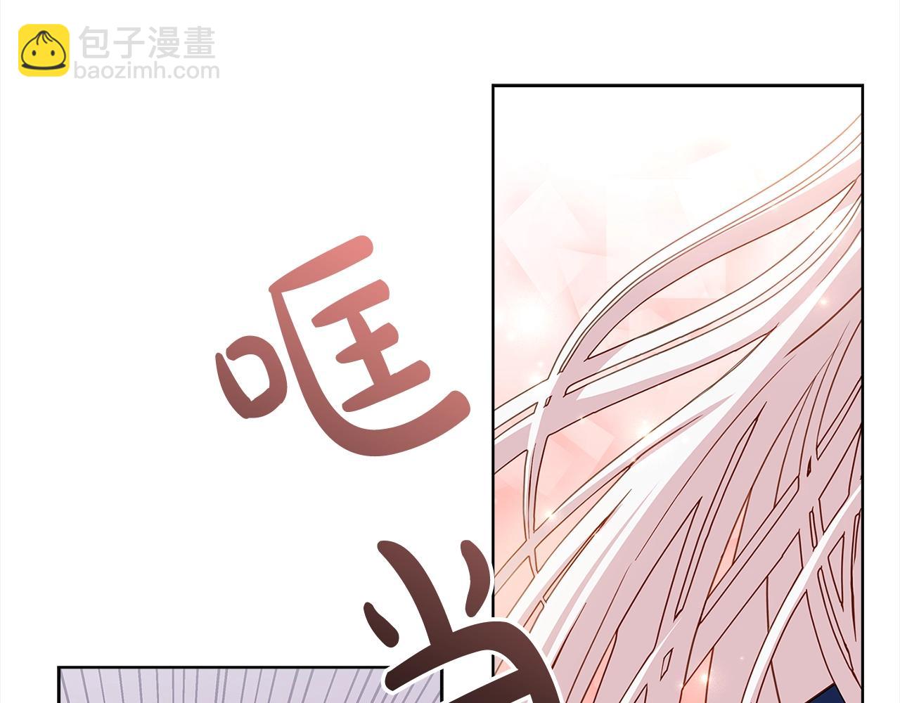 第47话 演讲会133
