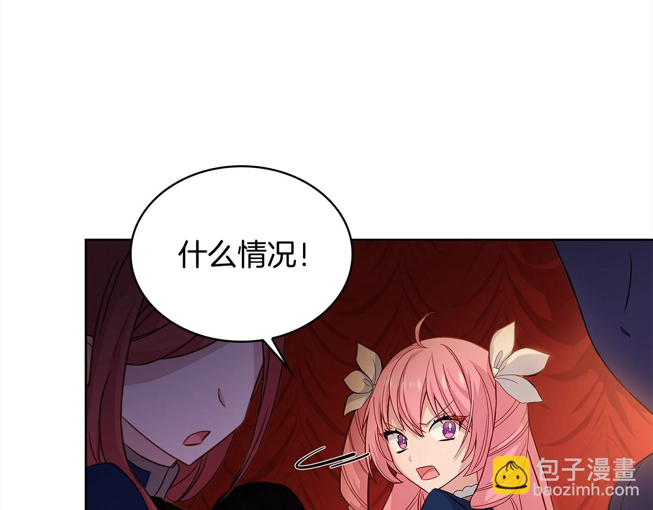 第47话 演讲会142