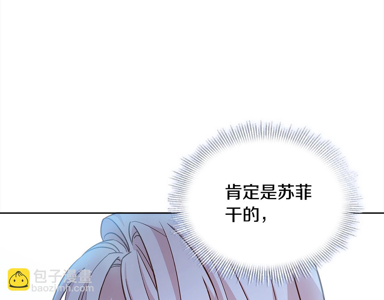 第47话 演讲会152