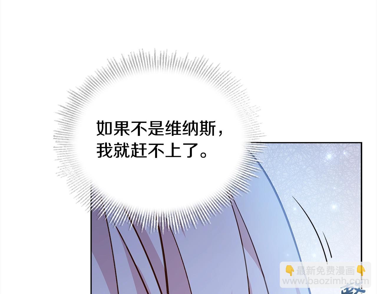 第47话 演讲会155