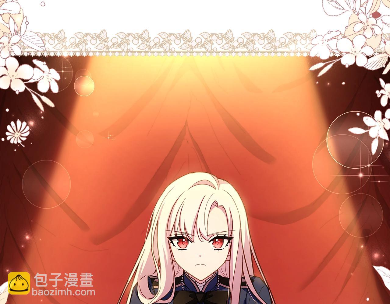 第47话 演讲会163