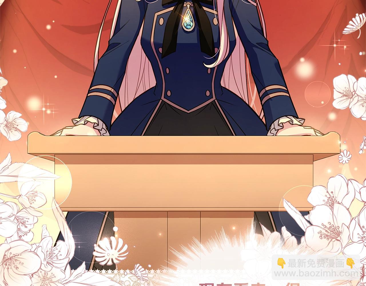 第47话 演讲会164