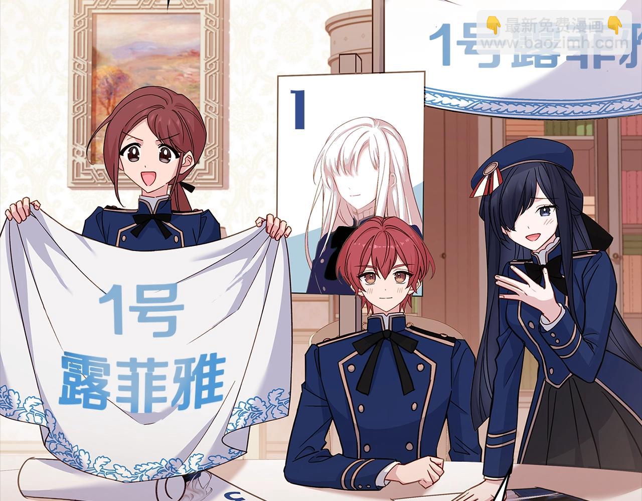 第47话 演讲会19