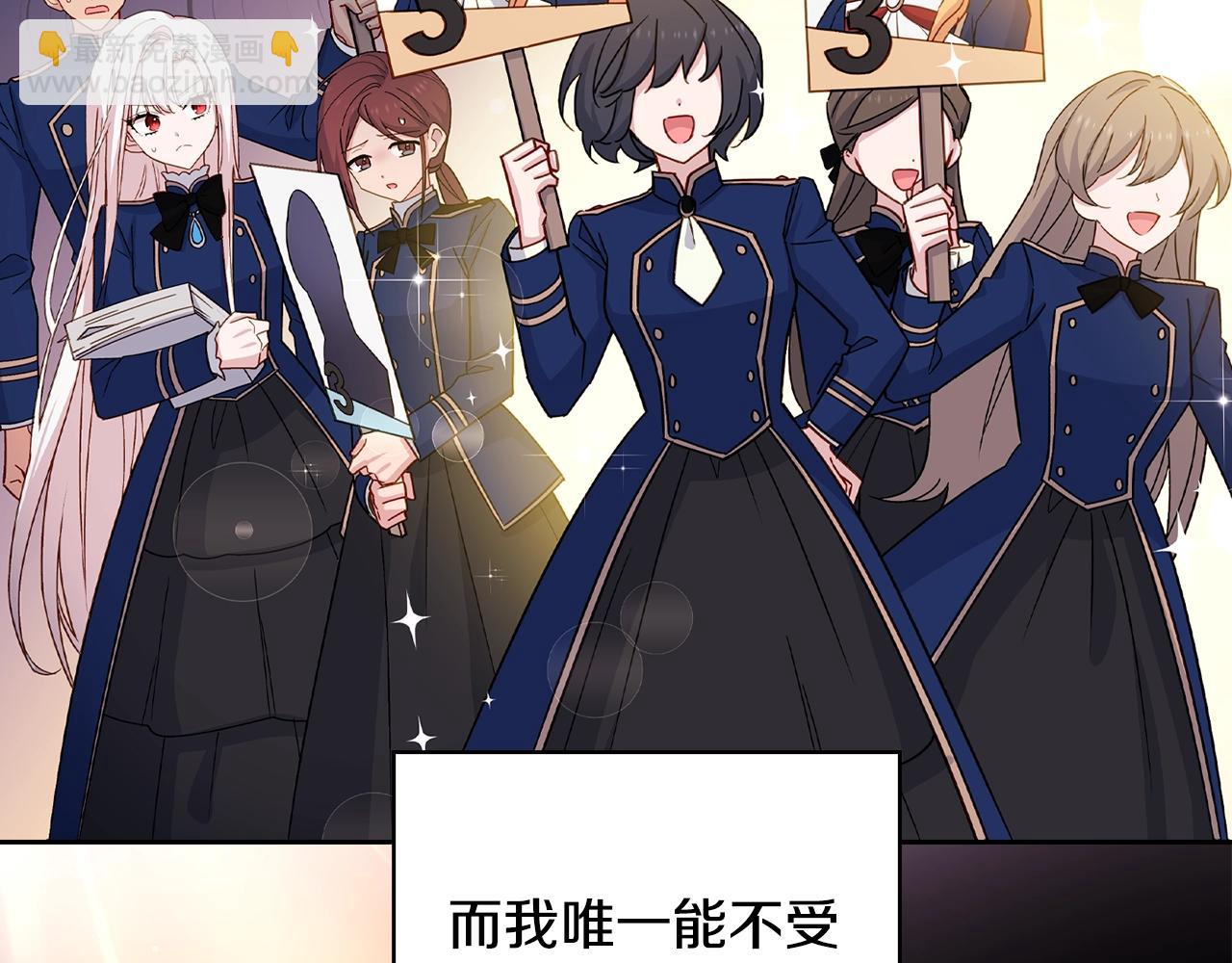 第47话 演讲会26