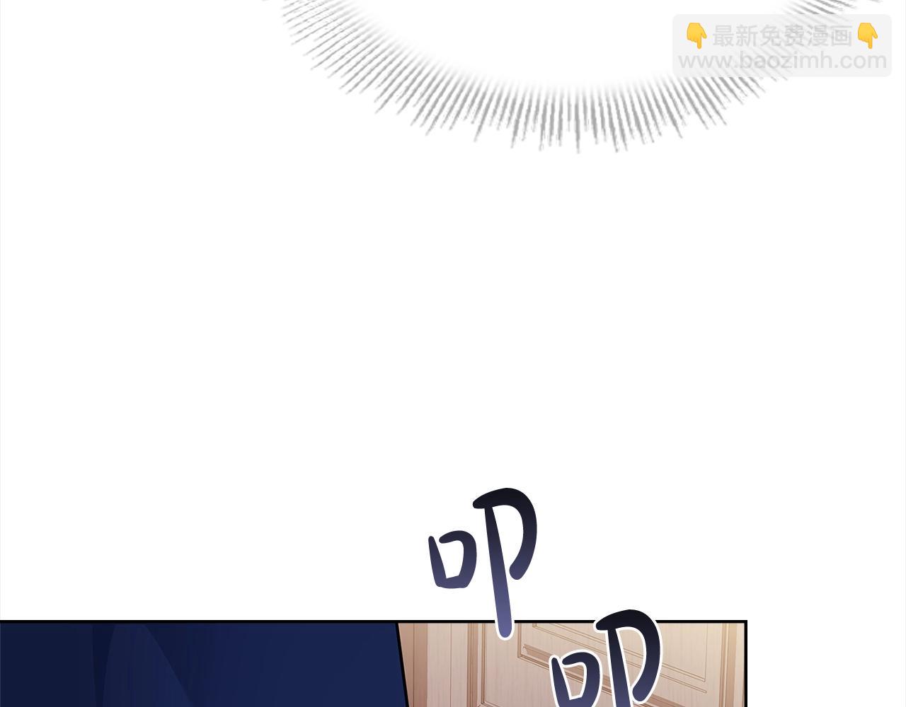第47话 演讲会33