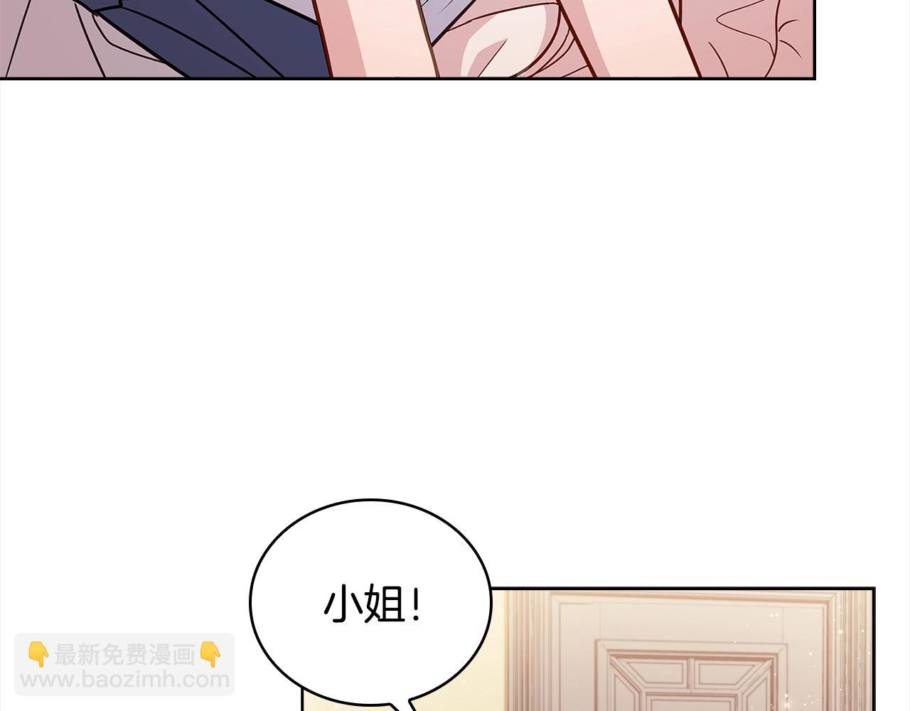 第47话 演讲会40