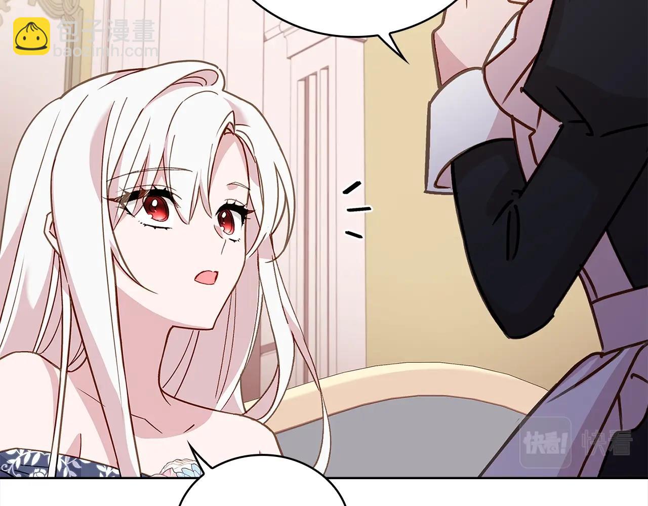 第47话 演讲会43