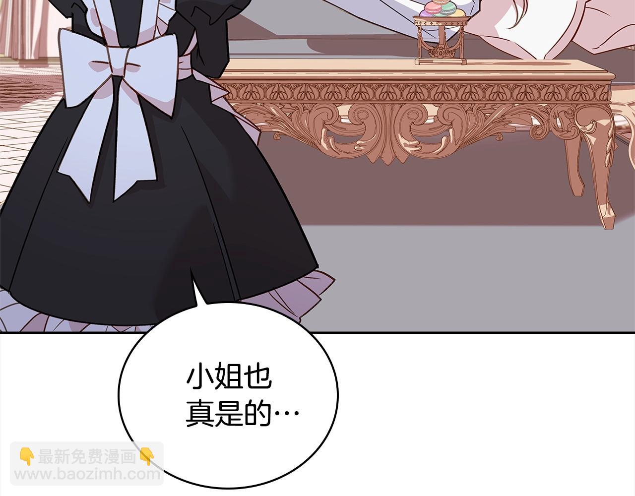 第47话 演讲会48