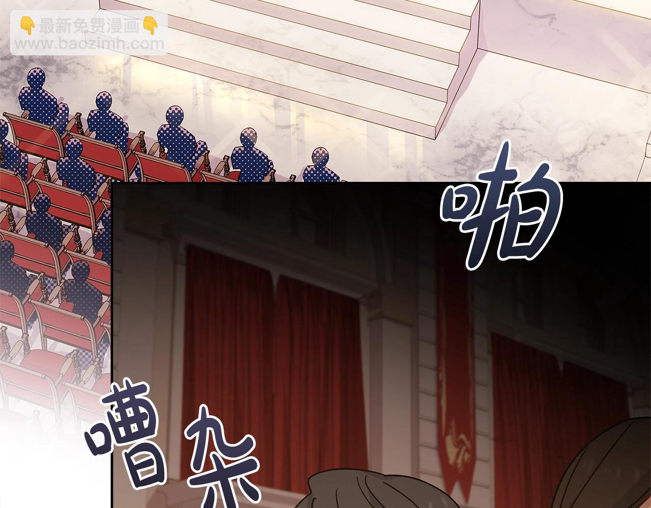 第47话 演讲会59