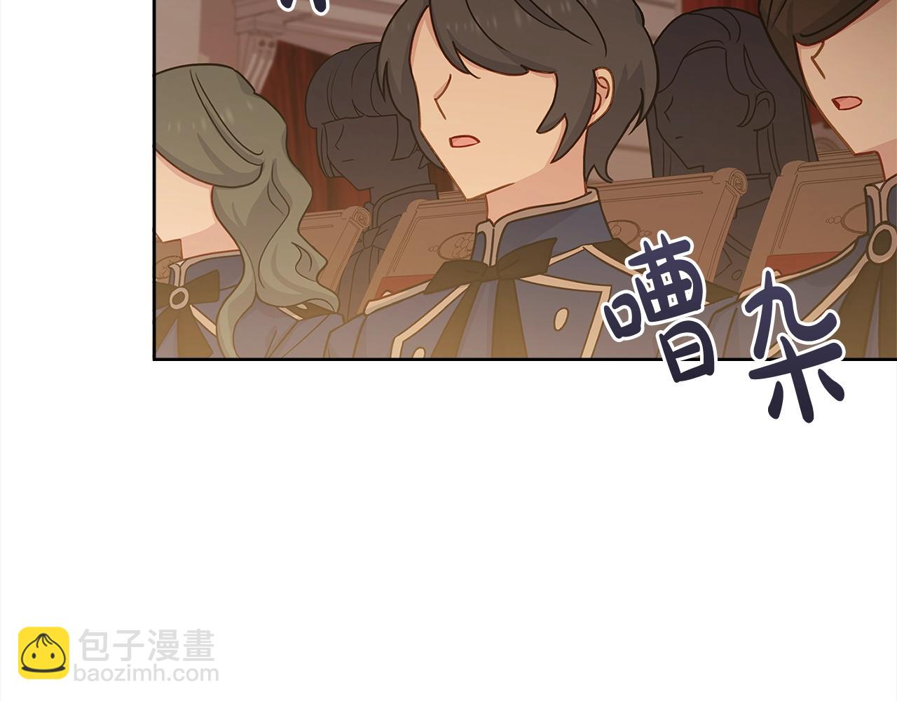 第47话 演讲会60