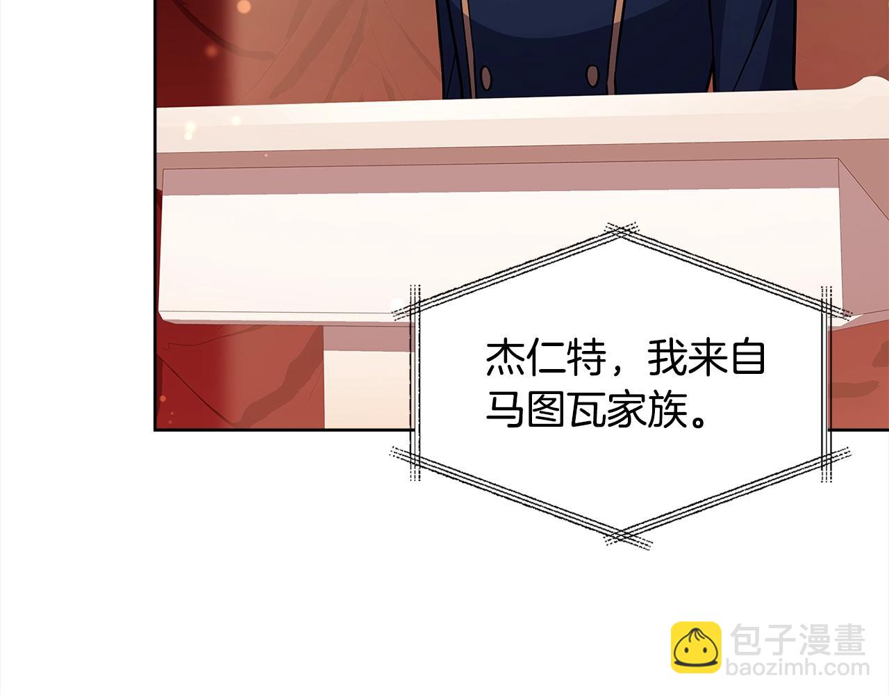 第47话 演讲会72