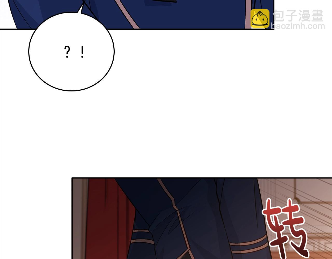 第47话 演讲会87