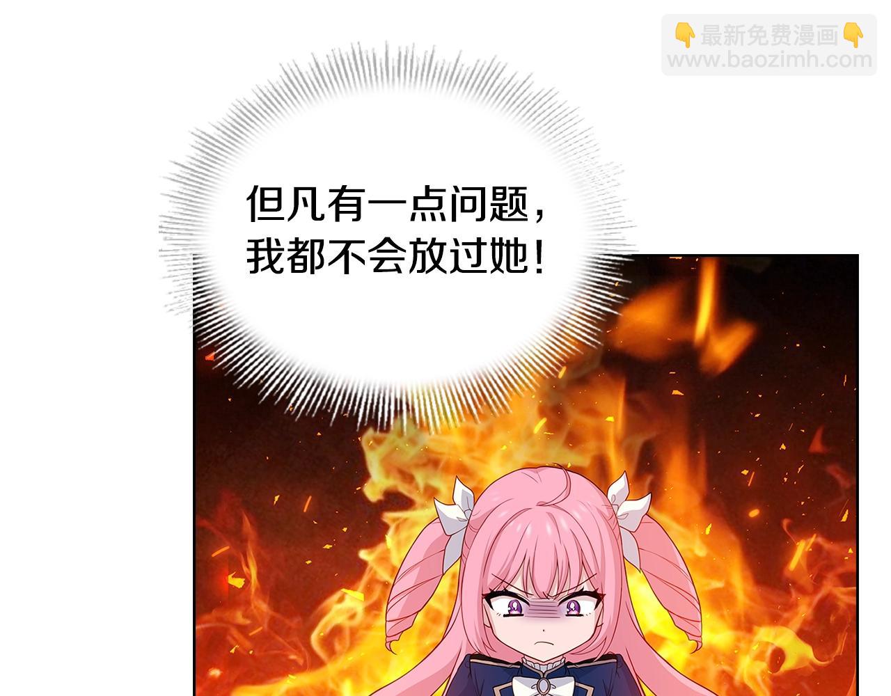 第50话 刁难114