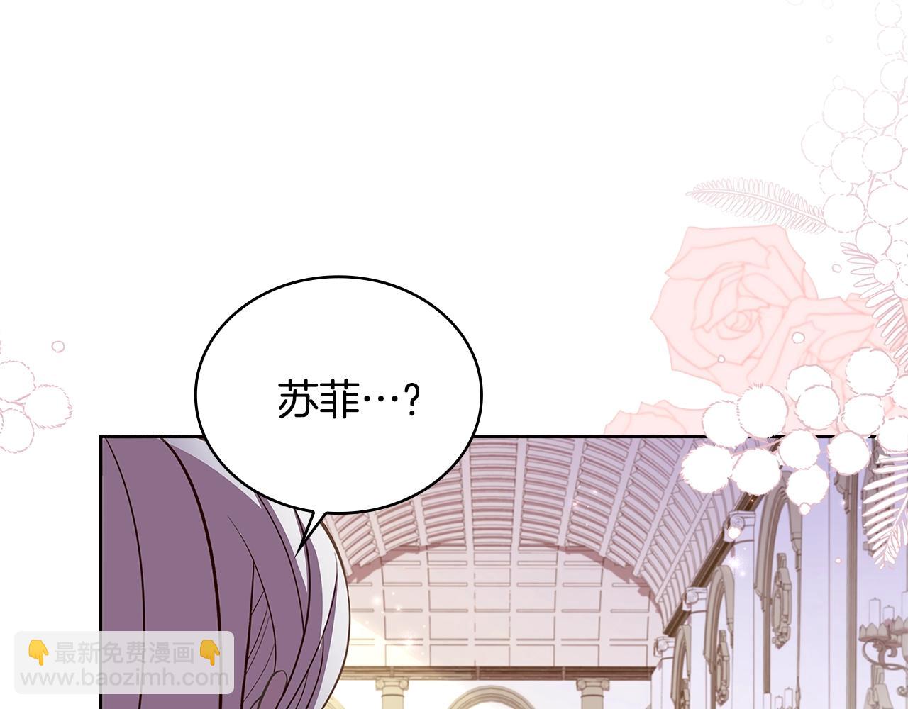 第50话 刁难161