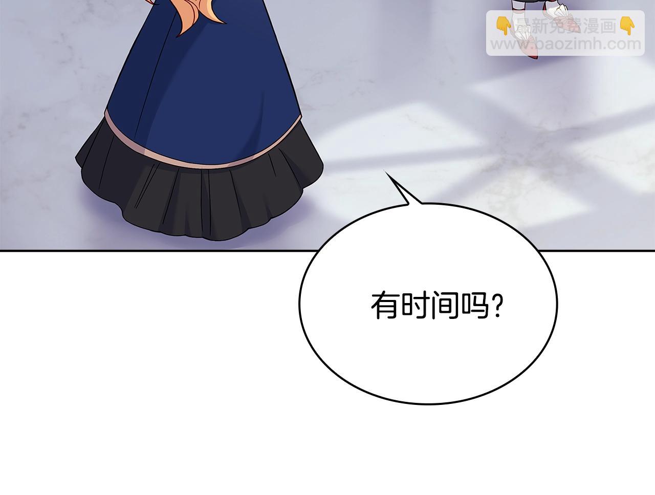 第50话 刁难165