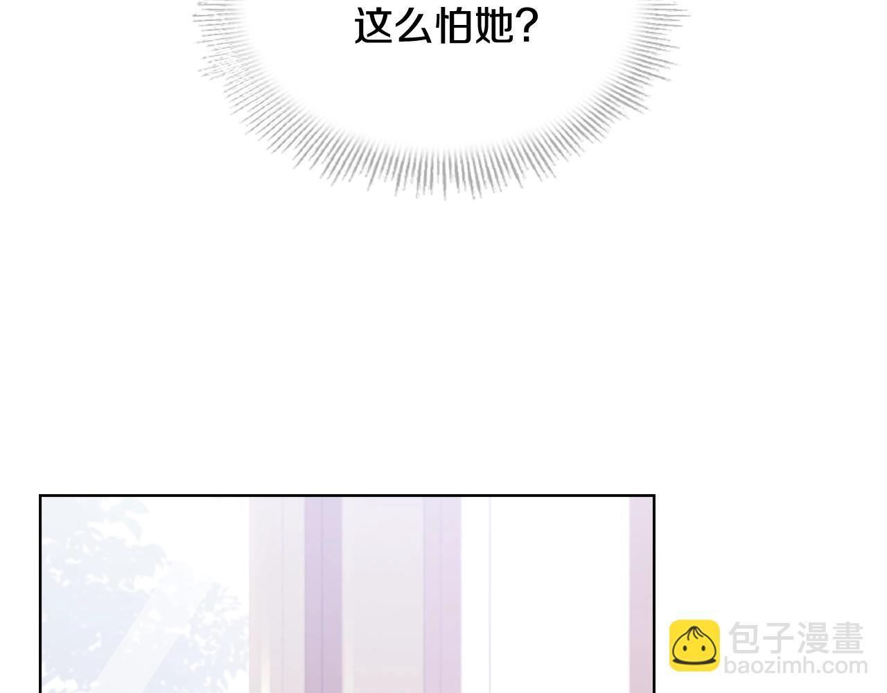 第50话 刁难168