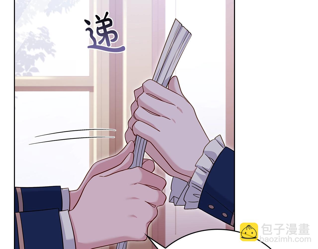 第50话 刁难169