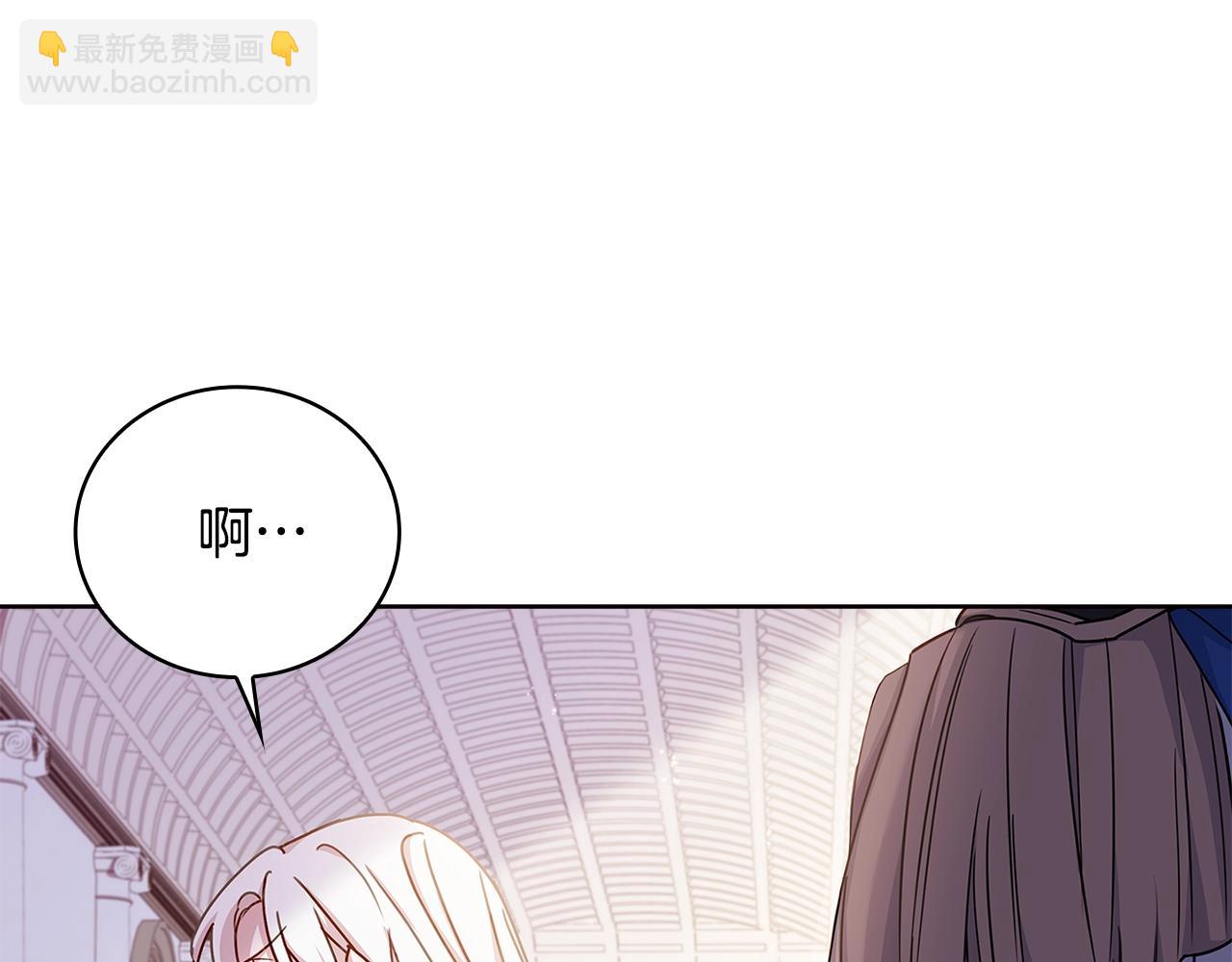 第50话 刁难178