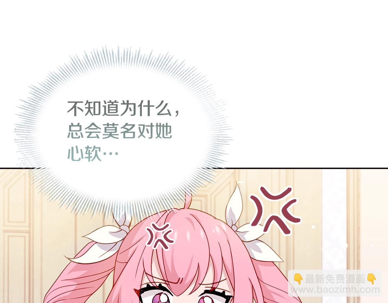第50话 刁难25