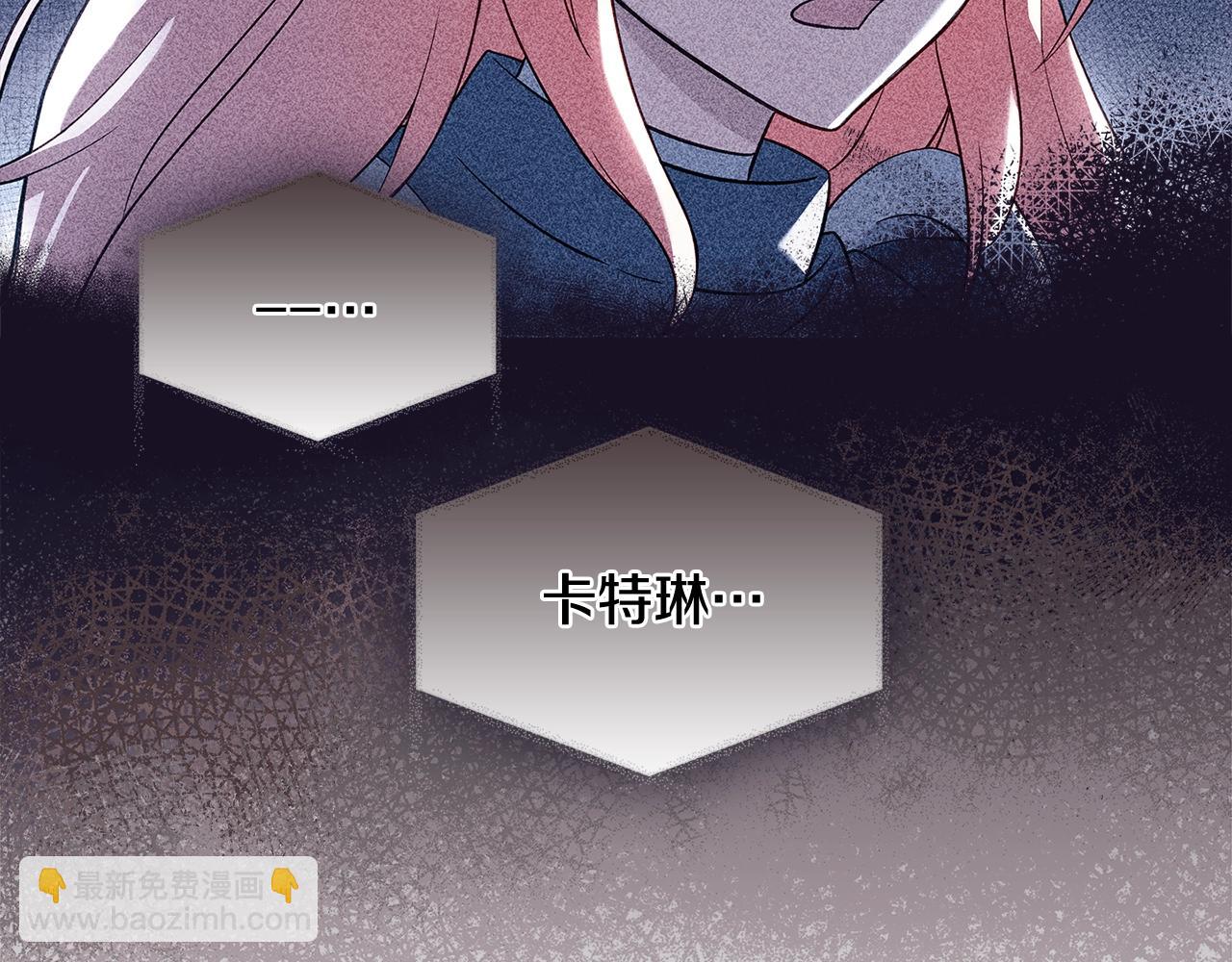 第50话 刁难28