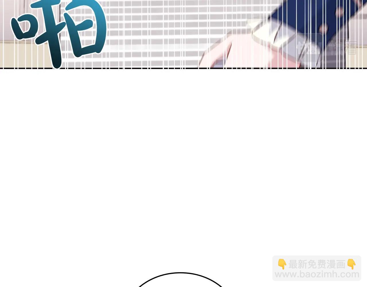 第50话 刁难31