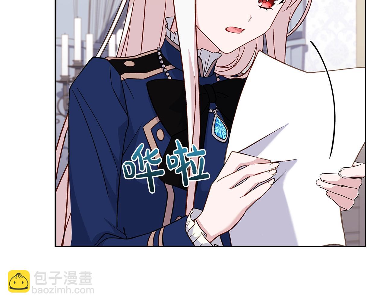 第50话 刁难35