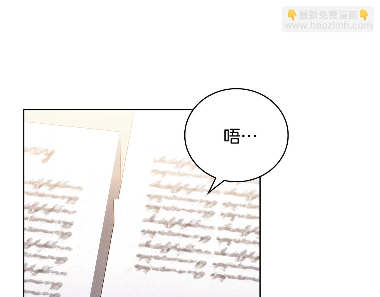 第50话 刁难40