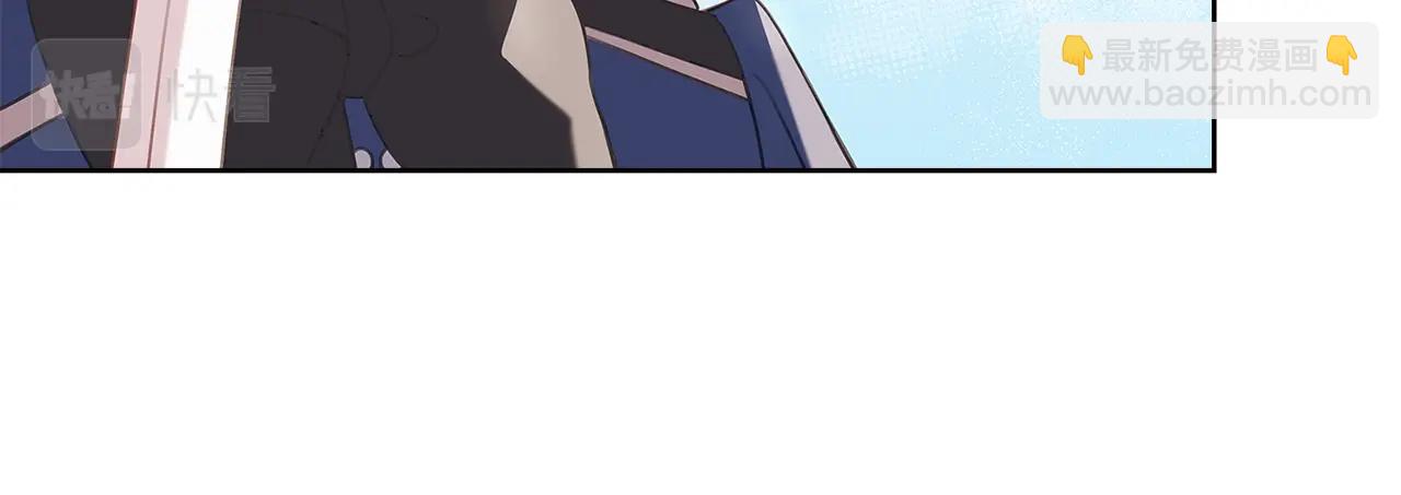 第50话 刁难45