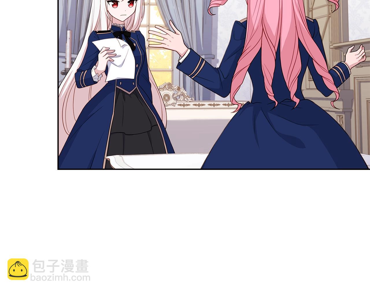 第50话 刁难56