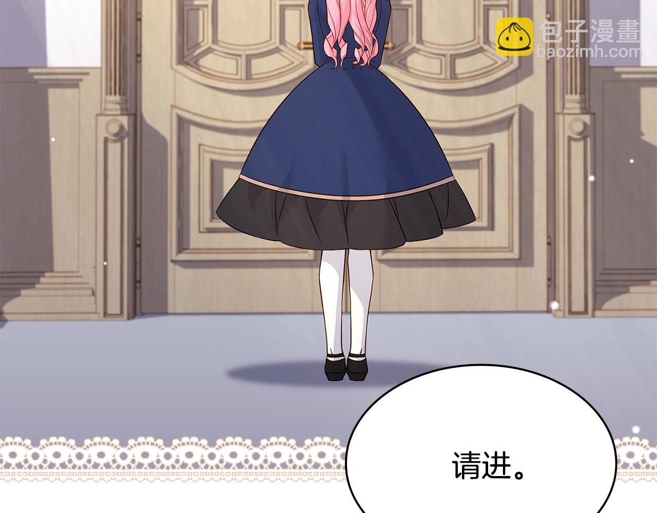 第50话 刁难6