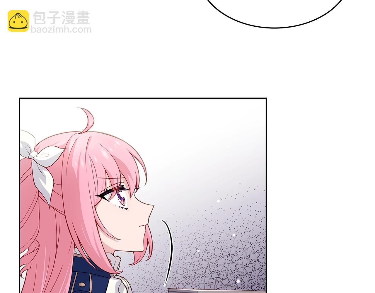 第50话 刁难7
