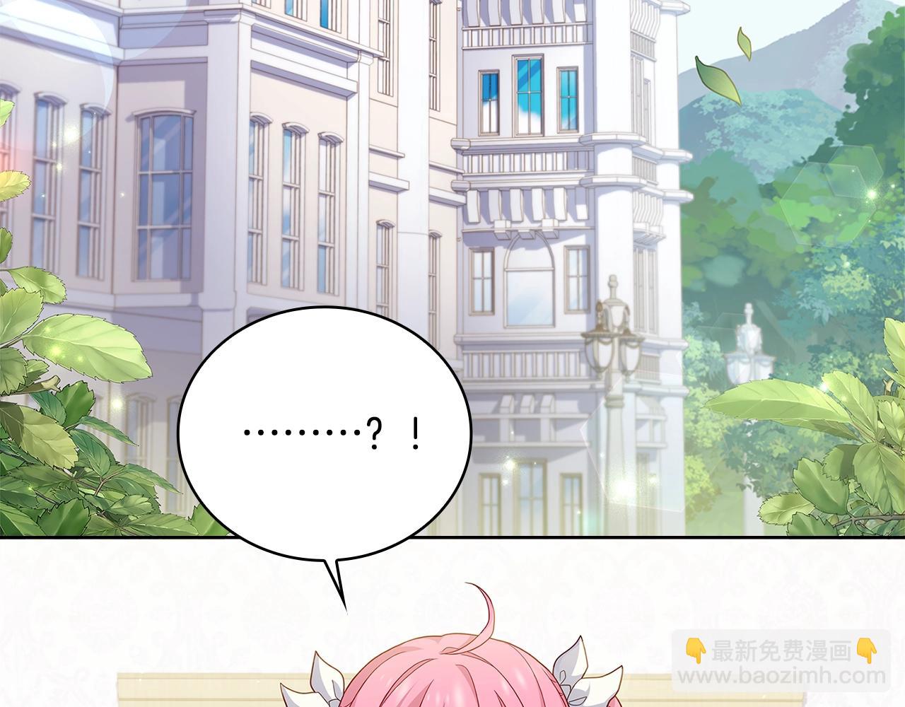 第50话 刁难91