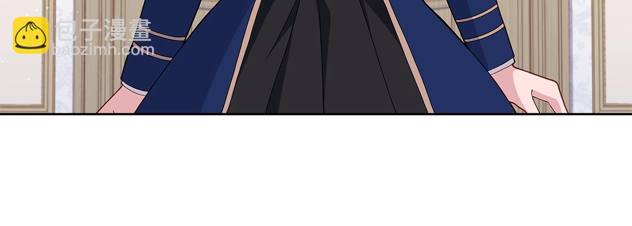 第50话 刁难93