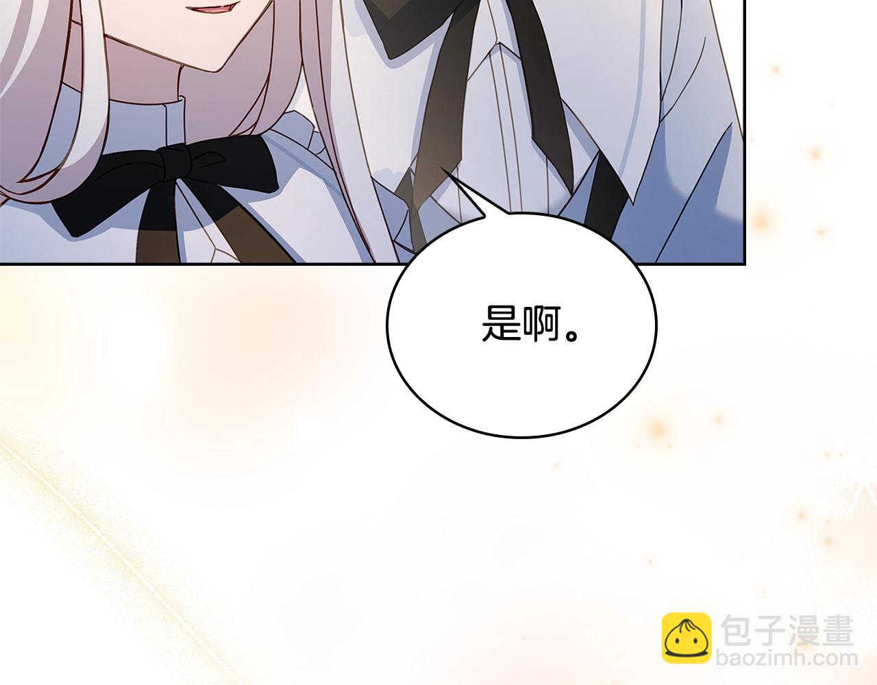 第64话 浪漫烟花夜111