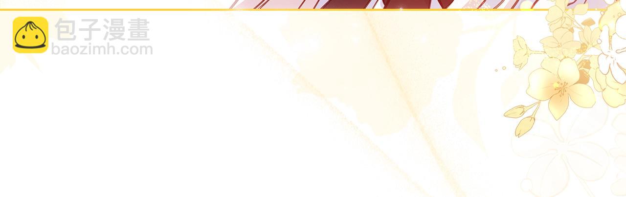 第64话 浪漫烟花夜116