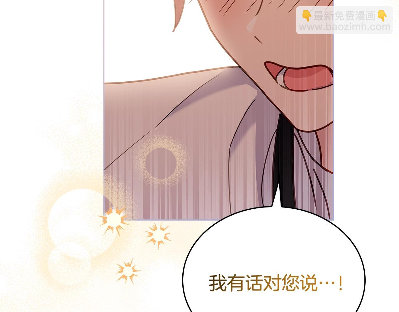 第64话 浪漫烟花夜126